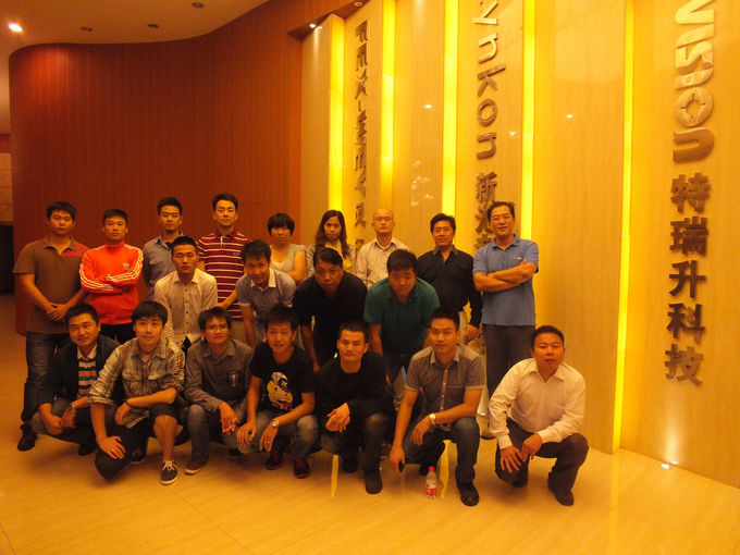 trio-vision technology co.,ltd