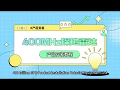 파이프 침투 레이더